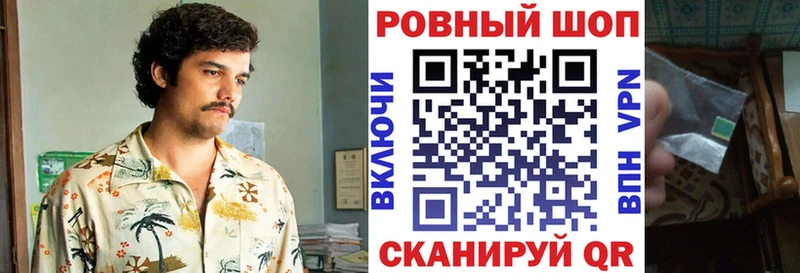 Наркота Спасск Кокаин  Меф мяу мяу  Альфа ПВП  АМФ  МАРИХУАНА 