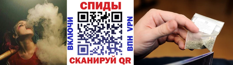 Бутират бутандиол  blacksprut ссылки  Спасск 