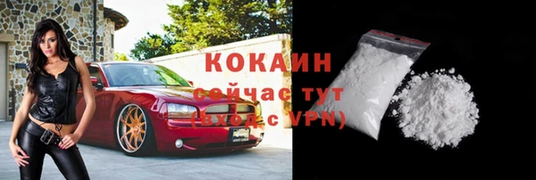 прущие крисы Аркадак