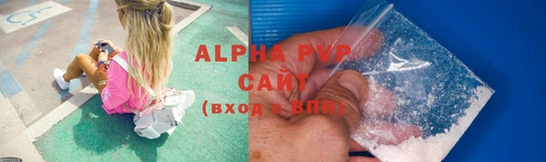 a pvp Арсеньев