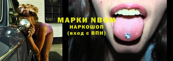 mix Алексеевка