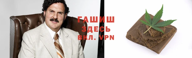 таблы Алзамай