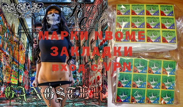 a pvp Арсеньев