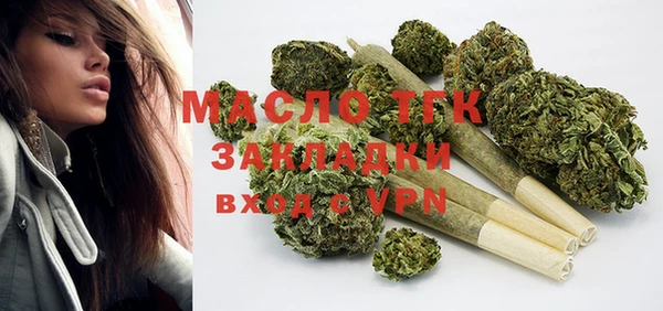 a pvp Арсеньев